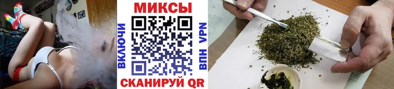 БУТИРАТ вода Нестеровская