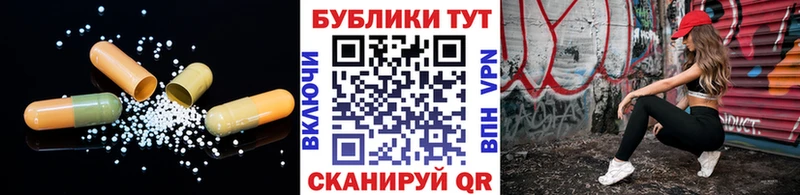 OMG как войти  Нестеровская  Ecstasy диски 