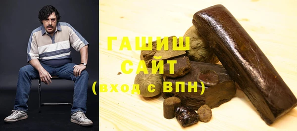 мефедрон мука Пересвет