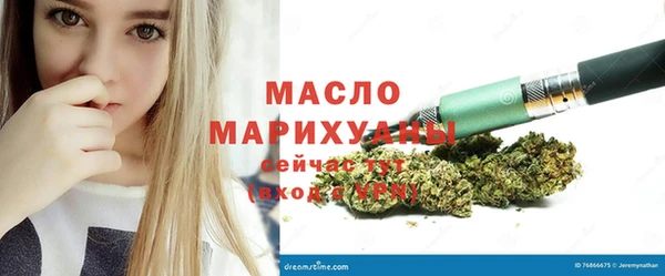 jwh Пестово
