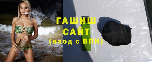 мефедрон мука Пересвет