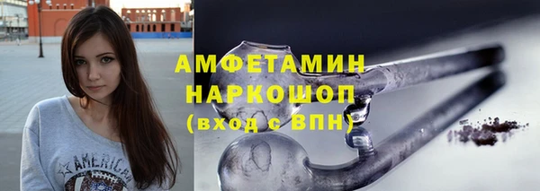 кокаин Остров
