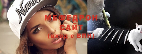 ГАЛЛЮЦИНОГЕННЫЕ ГРИБЫ Переславль-Залесский
