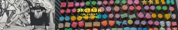 ГАЛЛЮЦИНОГЕННЫЕ ГРИБЫ Переславль-Залесский
