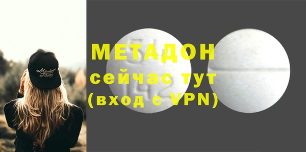jwh Пестово