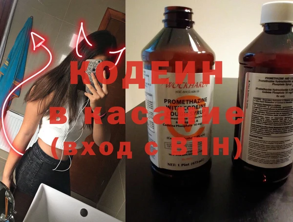 дмт Покровск