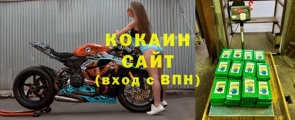 2c-b Покров