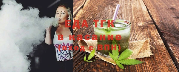 jwh Пестово