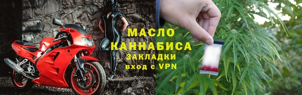 прущие крисы Болохово