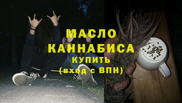 jwh Пестово
