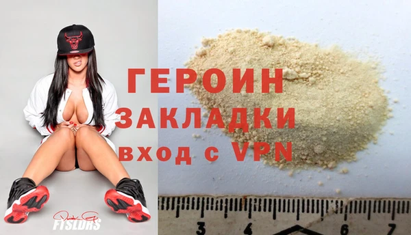 jwh Пестово