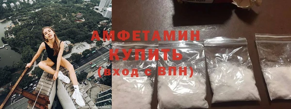 тгк Болхов