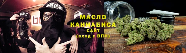 ГАЛЛЮЦИНОГЕННЫЕ ГРИБЫ Переславль-Залесский
