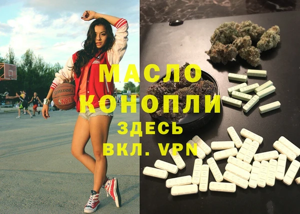 ГАЛЛЮЦИНОГЕННЫЕ ГРИБЫ Переславль-Залесский
